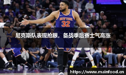 8868体育官方网站