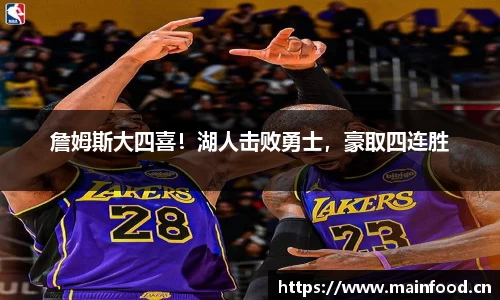 8868体育官方网站