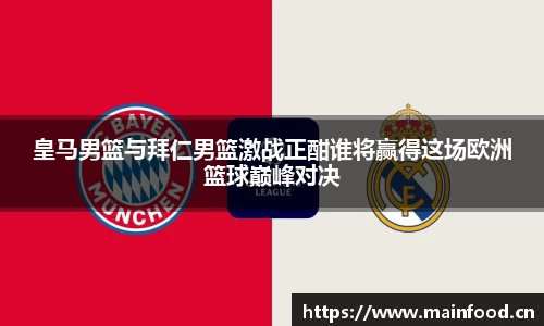 8868体育官方网站