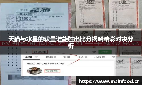 8868体育官方网站