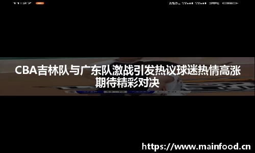 8868体育官方网站