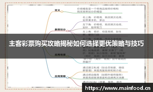 8868体育官方网站