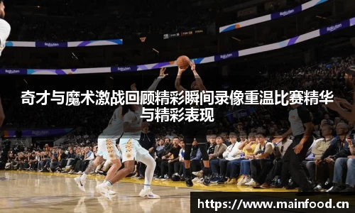 8868体育官方网站