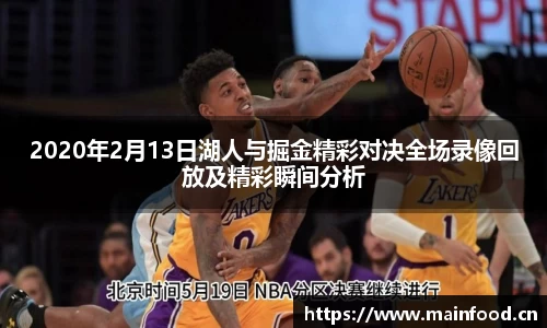 8868体育官方网站