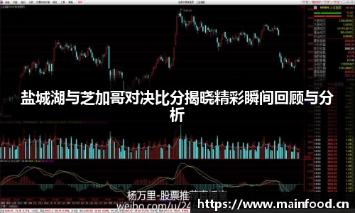 8868体育官方网站