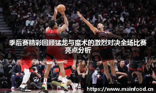 8868体育官方网站