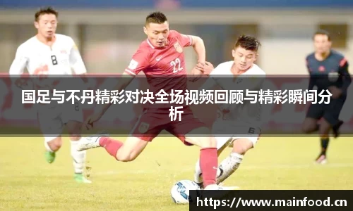 8868体育官方网站