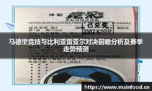 8868体育官方网站