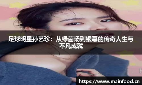 8868体育官方网站