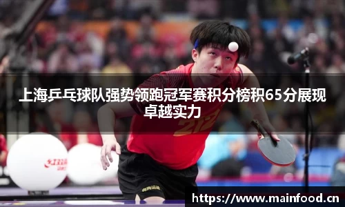 8868体育官方网站