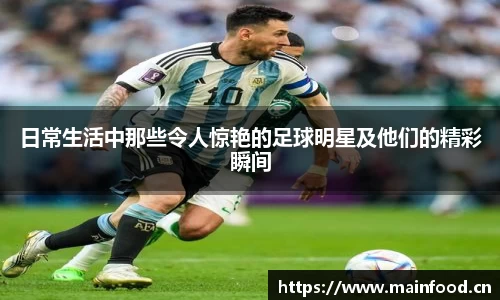 8868体育官方网站